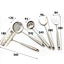 stainless steel kitchen utensil